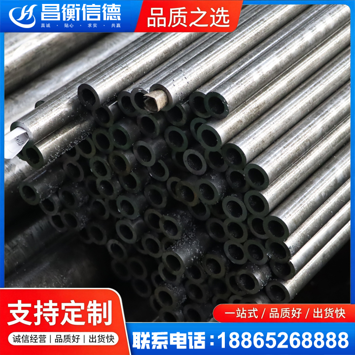 武陟GCr15精密钢管
