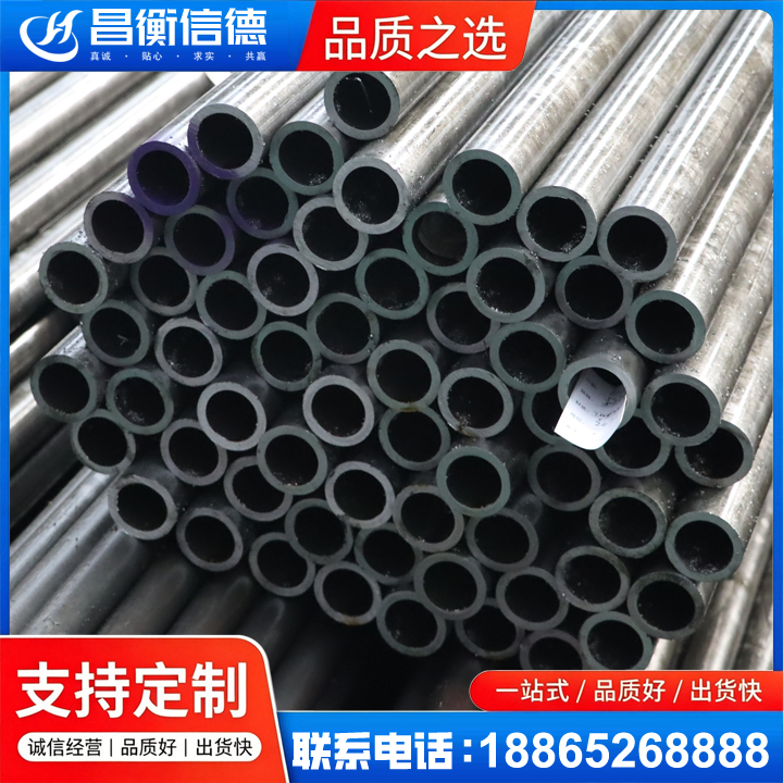 武陟20cr精密钢管